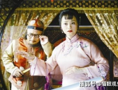 娱乐吃瓜酱典妻