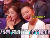 娱乐圈颤,揭秘明星们的辉煌与低谷