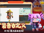 迷你世界更新下载,探索未知领域，畅享全新冒险
