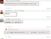 黑料泄密爆料曝光-吃瓜爆料网官网首页入口-热点事情黑料不打烊吃-门-今日-最新2023-吃瓜资源网-免费-独家网免费进入网--独家（乌称冲击俄一油库！泽连斯基：矛盾最终将以对话式样解散！拉夫罗夫：第三