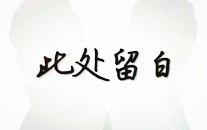 资讯中心：苹果手机--快科技--科技改变未来13苹果